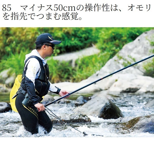 26スペシャル　トラスティー